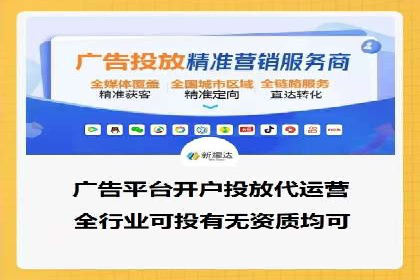 案例分享：SEM竞价助力教育培训行业
